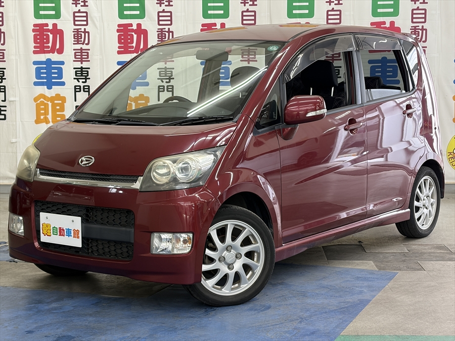 ムーヴカスタム Rリミテッド　ターボ　純正ナビ・ＴＶ　バックカメラ　4WD