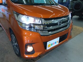 デイズ ハイウェイスターG ターボ 4WD