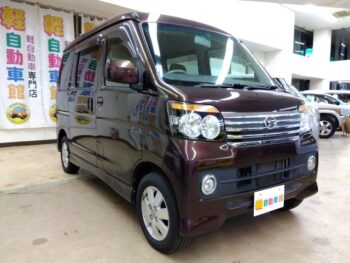アトレーワゴン カスタム ターボRS 4WD