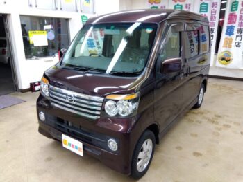 アトレーワゴン カスタム ターボRS 4WD