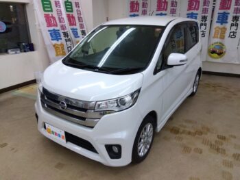デイズ ハイウェイスターX 4WD
