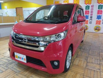 デイズ ハイウェイスターＸＶセレクション＋セーフティⅡ 4WD