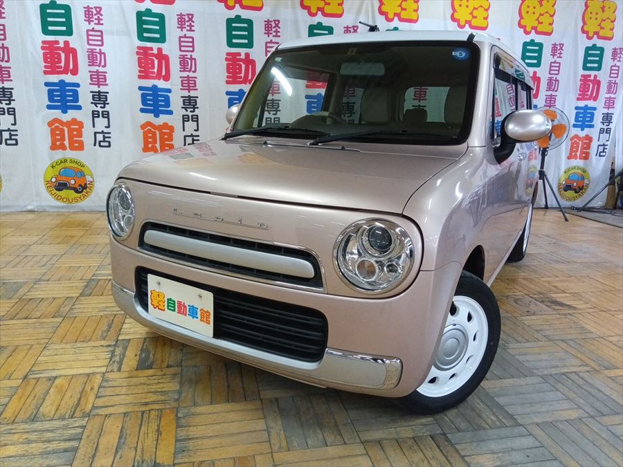 アルトラパンショコラ Ｘ 4WD