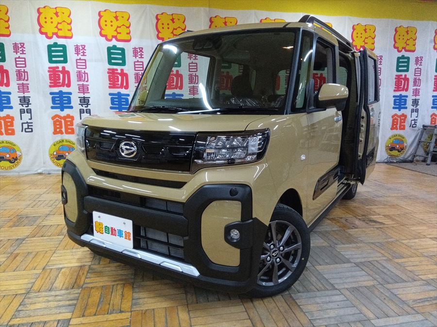 タント ファンクロス 未使用車 4WD