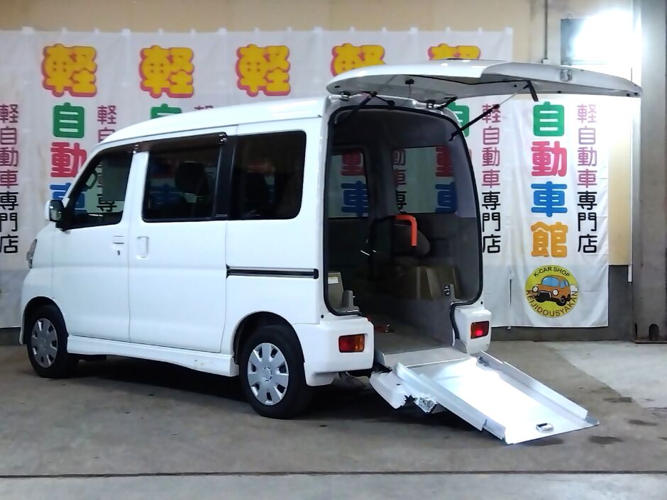 アトレーワゴン スローパー　 福祉車両 4WD