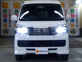 アトレーワゴン スローパー　 福祉車両 4WD