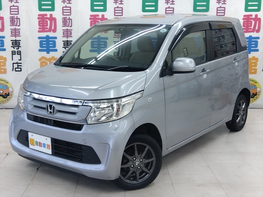 N-WGN C　4WD