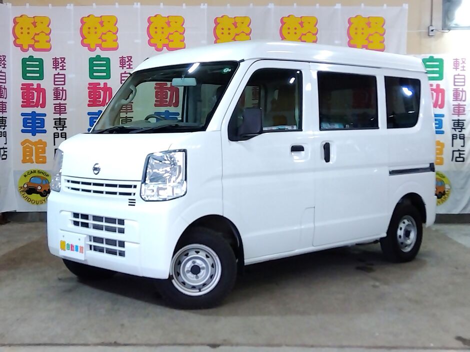 NV100クリッパーバン ＤＸ 4WD