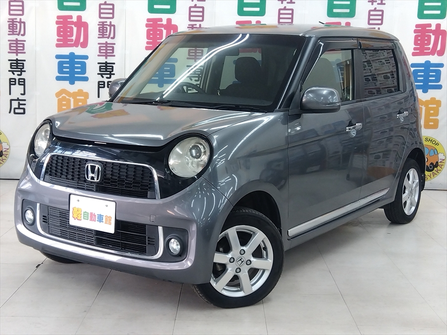 N-ONE プレミアム　4WD