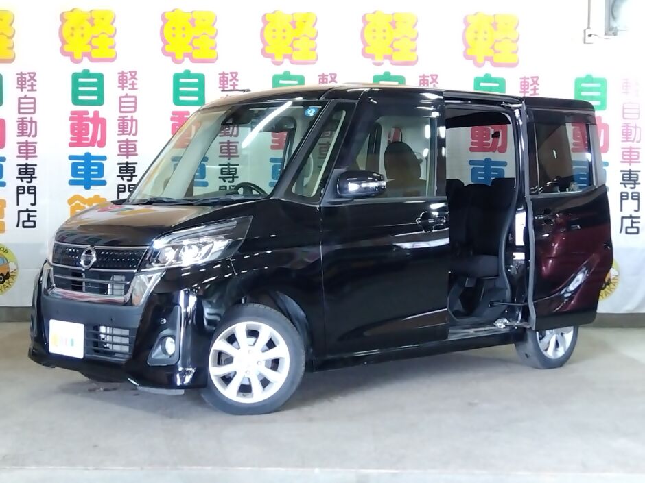 デイズルークス ハイウェイスターＸターボ 後期型　4WD