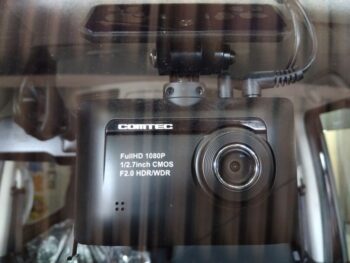 デイズルークス ハイウェイスターＸターボ 後期型　4WD