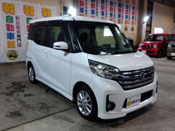 デイズルークス ハイウェイスターＸ 4WD