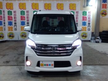 デイズルークス ハイウェイスターＸ 4WD