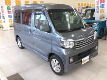 アトレーワゴン カスタムターボRS　4WD