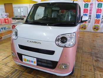 ムーヴキャンバス ストライプスG 未使用車 4WD