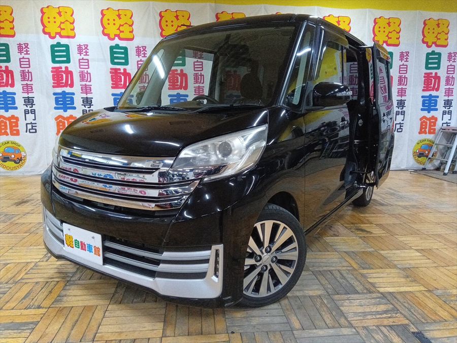 デイズルークス ライダー ハイウェイスターターボベース 4WD