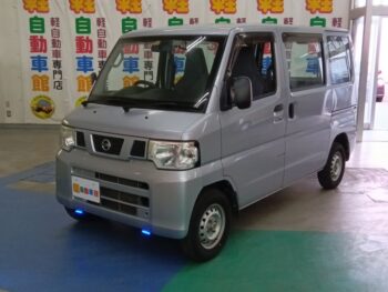 NV100クリッパーバン DX　4WD