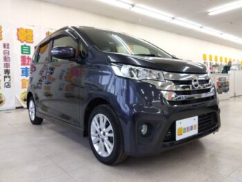 デイズ ハイウェイスターＸ 4WD