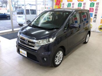 デイズ ハイウェイスターＸ 4WD