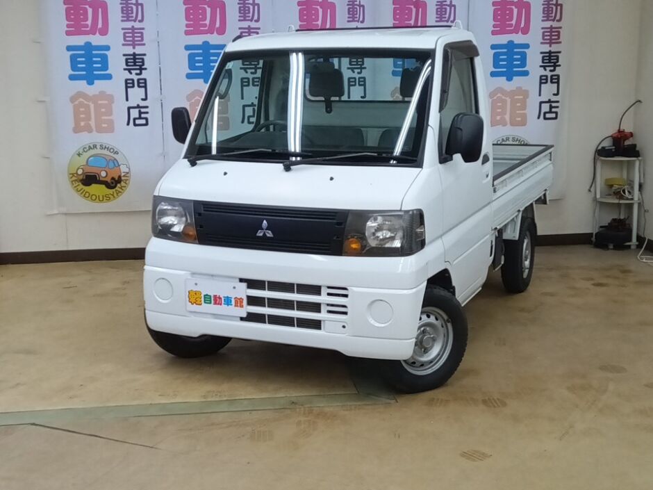 ミニキャブトラック Vタイプ エアコン・パワステ 4WD