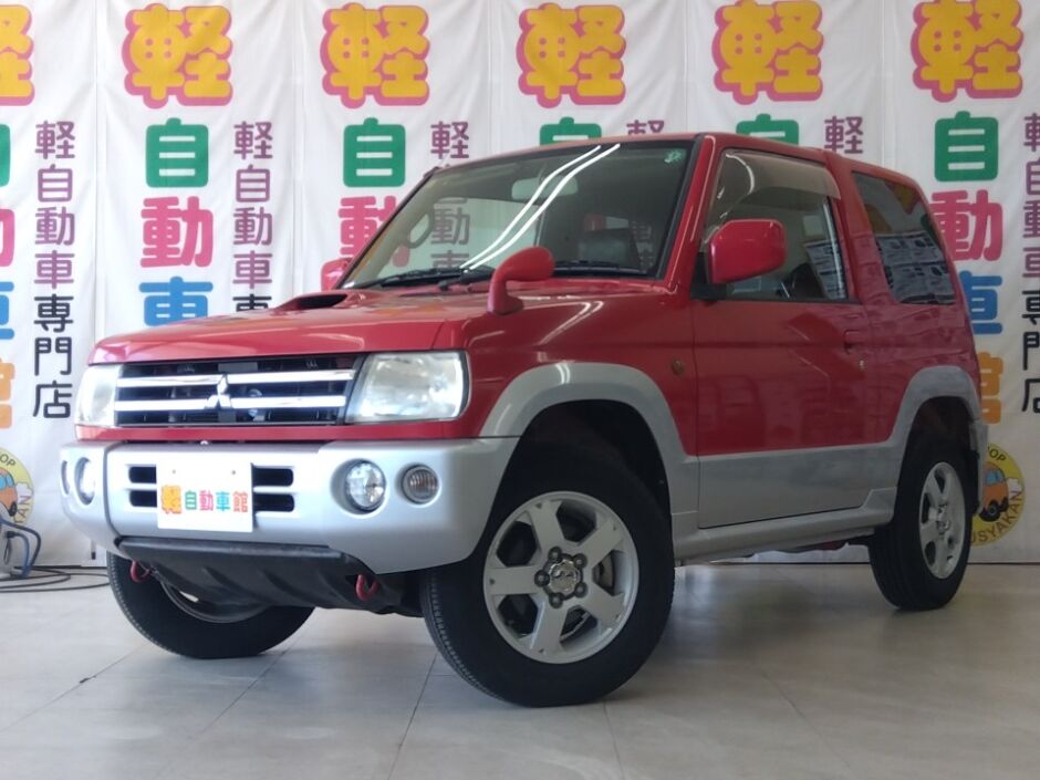 パジェロミニ ＶＲ　ターボ 4WD