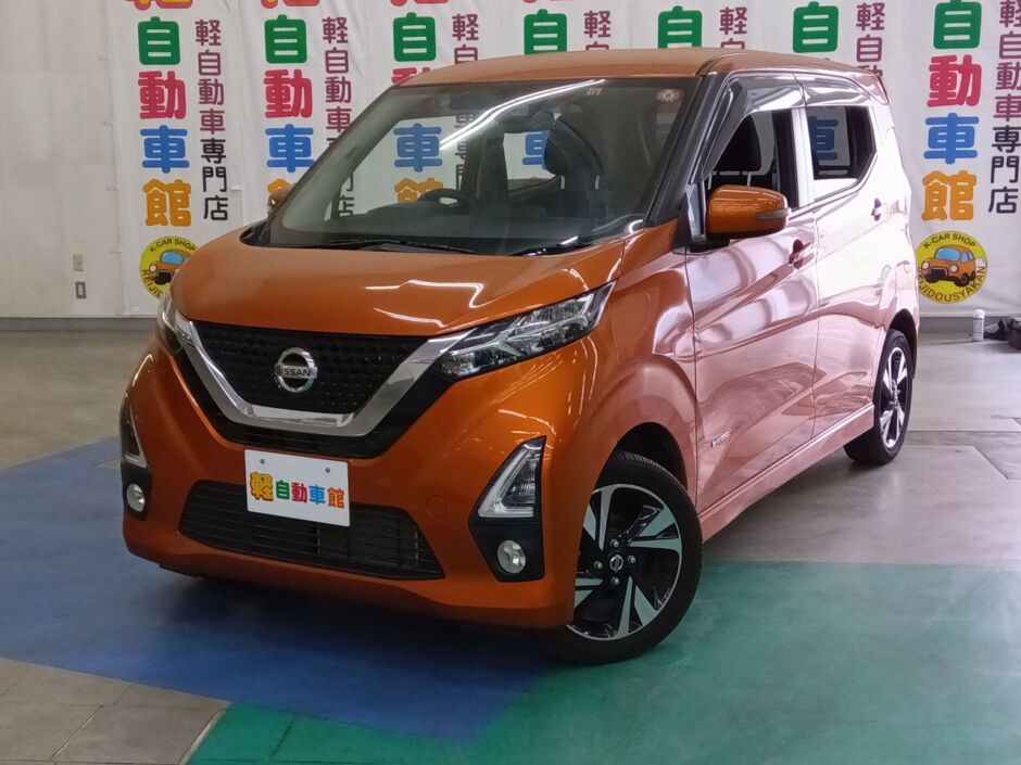 デイズ ハイウェイスターG　ターボ　4WD