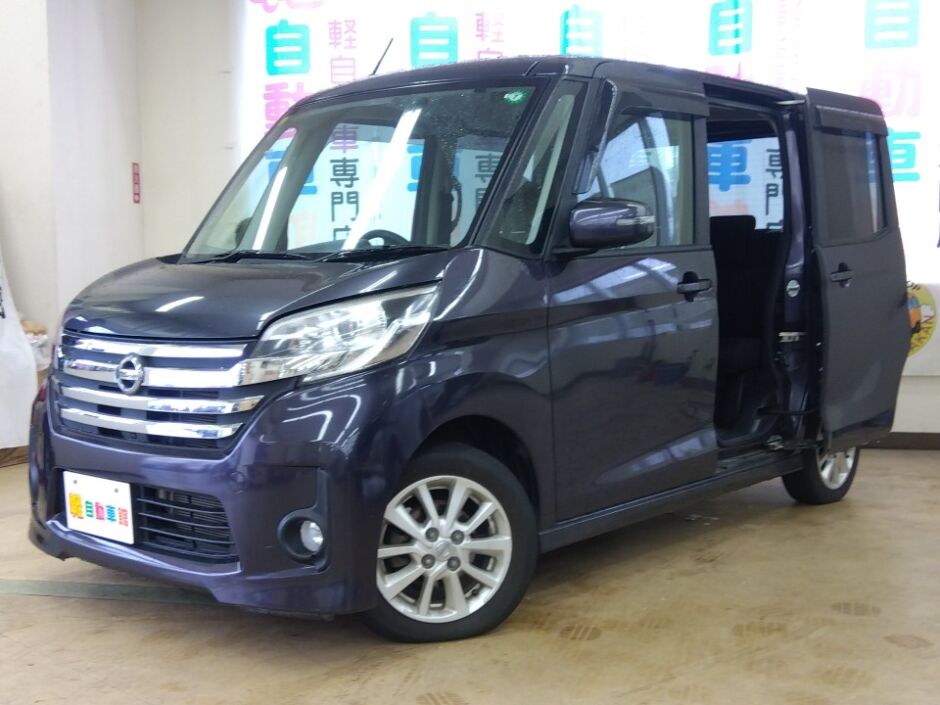 デイズルークス ハイウェイスターX 4WD
