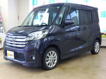 デイズルークス ハイウェイスターX 4WD