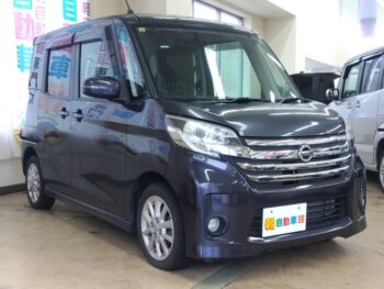 デイズルークス ハイウェイスターX 4WD
