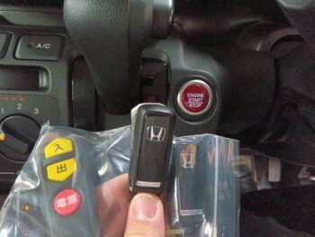 N-BOX+ Ｇ　車いす仕様車　スローパー 福祉車両 4WD