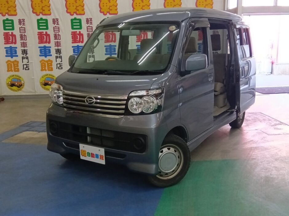 アトレーワゴン カスタムターボR　4WD