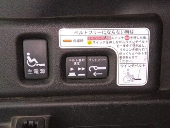 N-BOX+ G　福祉車両車いす仕様スローパー　4WD