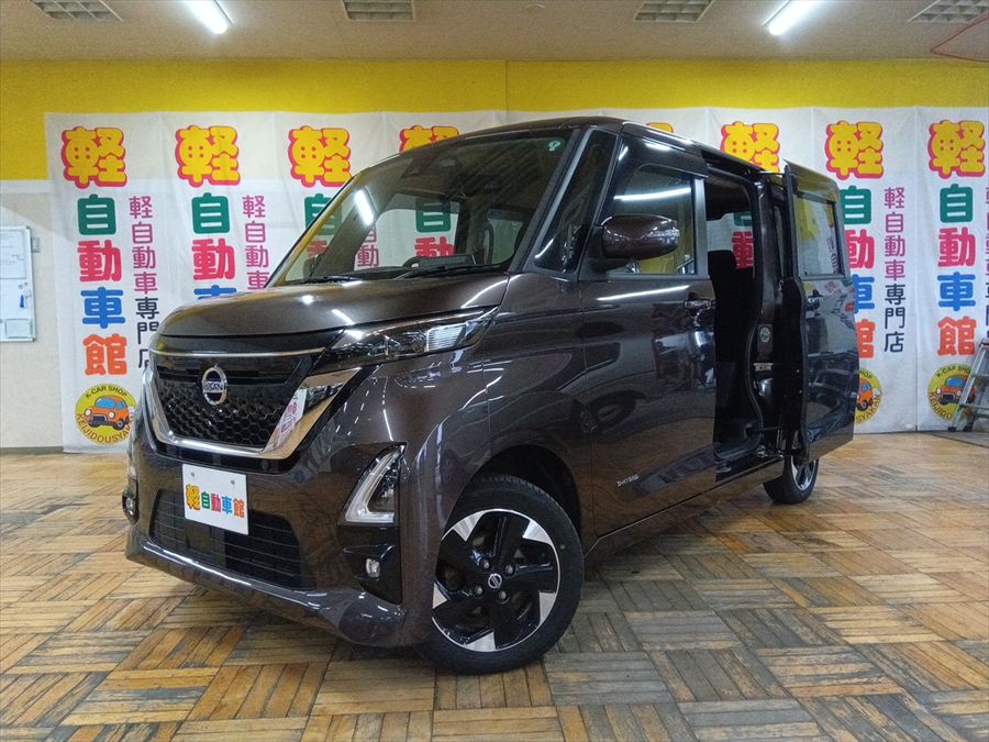 ルークス ハイウェイスターＸ プロパイロットエディション 4WD