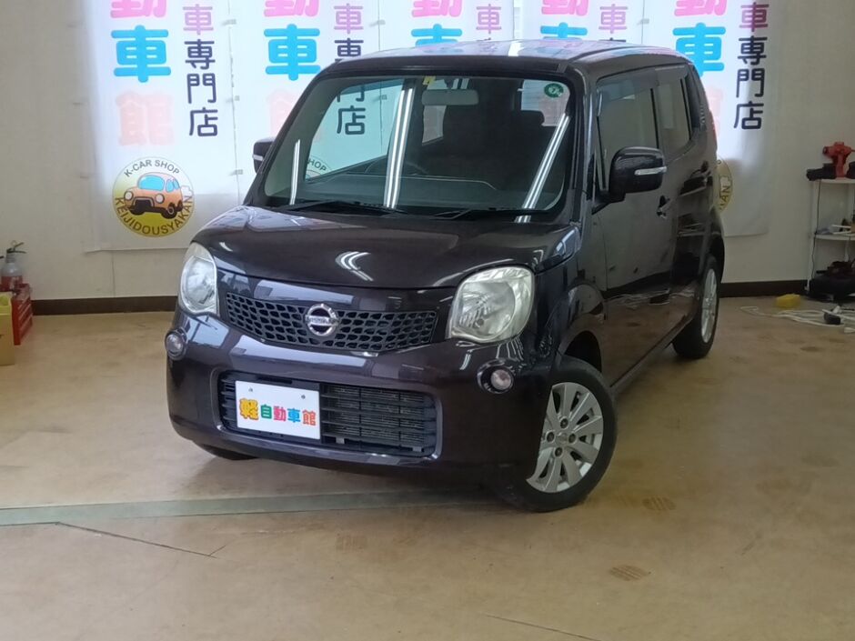 モコ X FOUR 4WD