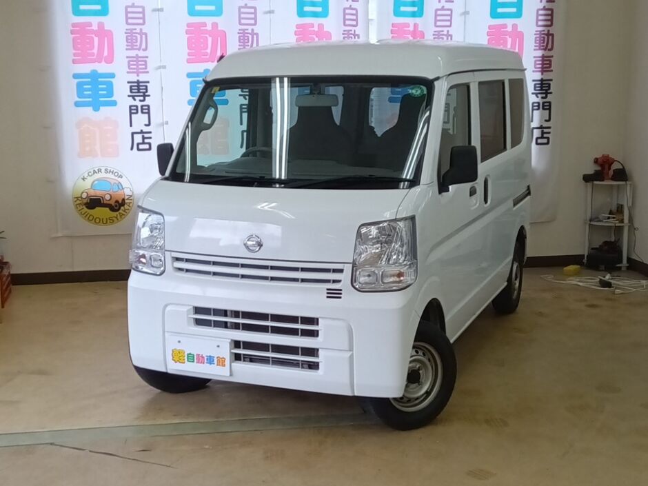 NV100クリッパーバン DX 4WD