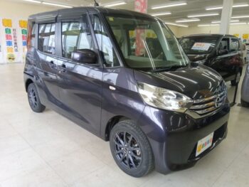 デイズルークス X　4WD