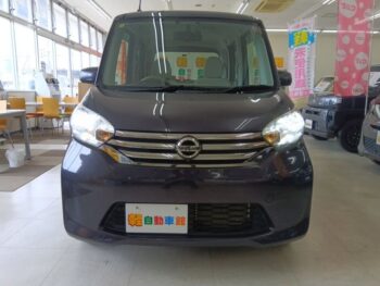 デイズルークス X　4WD
