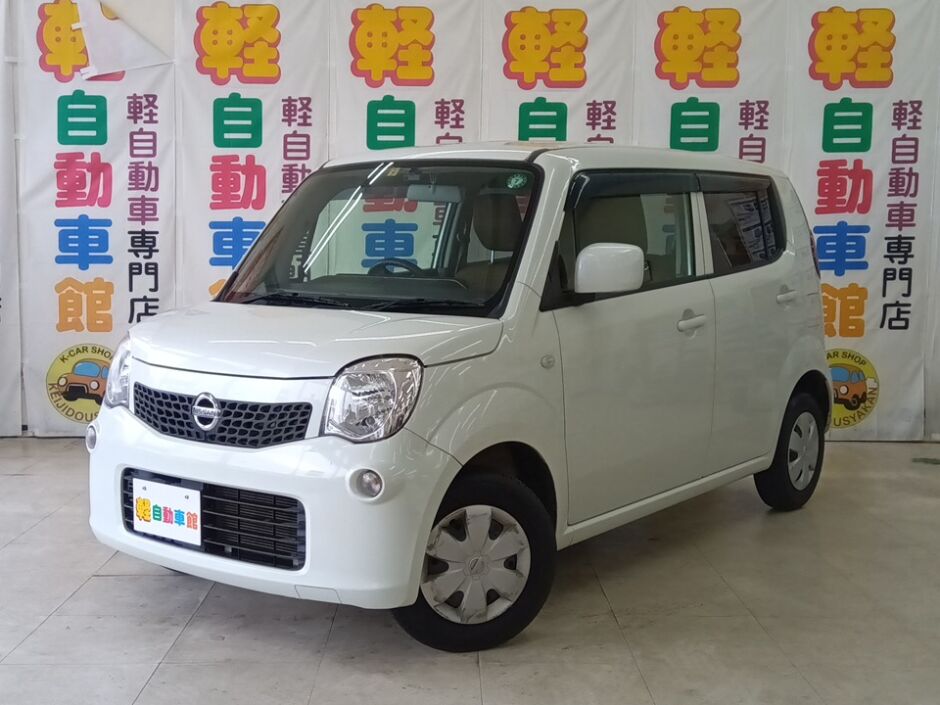 モコ S FOUR　4WD