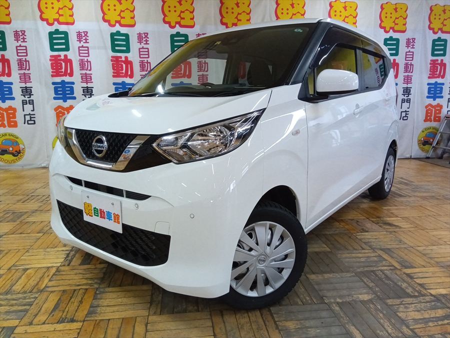 デイズ Ｂ 4WD