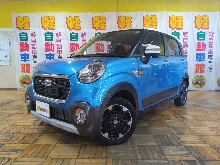 キャスト アクティバ ＧターボＳＡⅡ 4WD