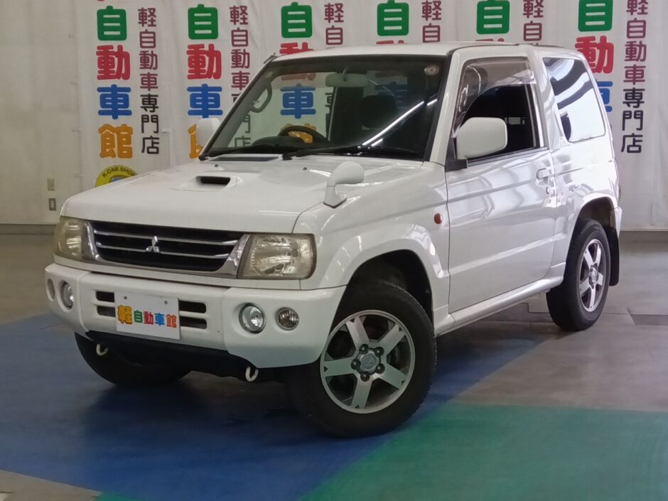 パジェロミニ アクティブフィールドエディション　ターボ　4WD