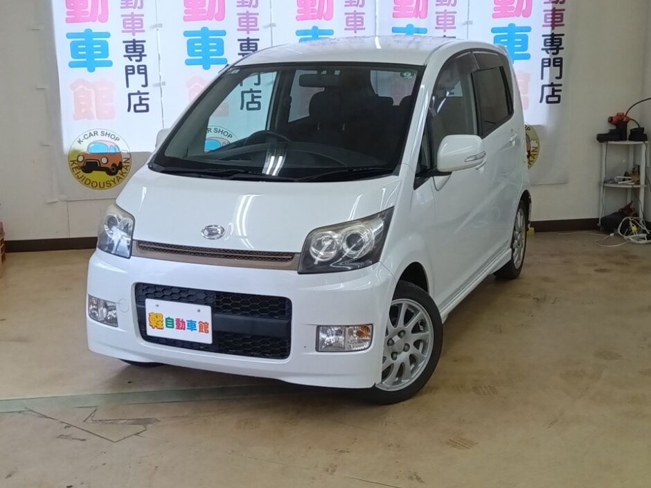 ムーヴカスタム Rリミテッド ターボ 4WD
