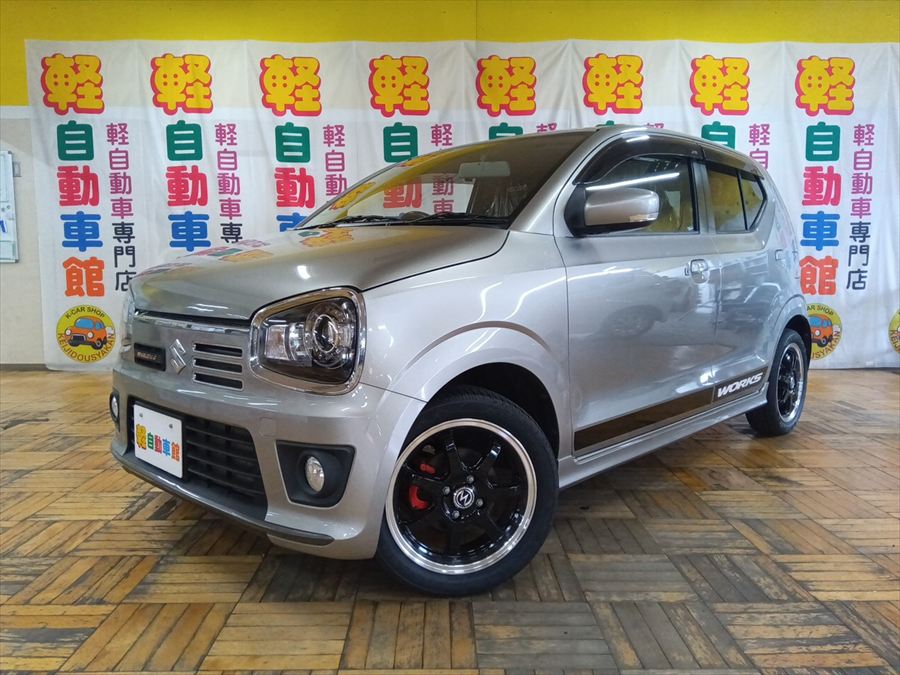 アルトワークス ベースグレード ターボ 4WD