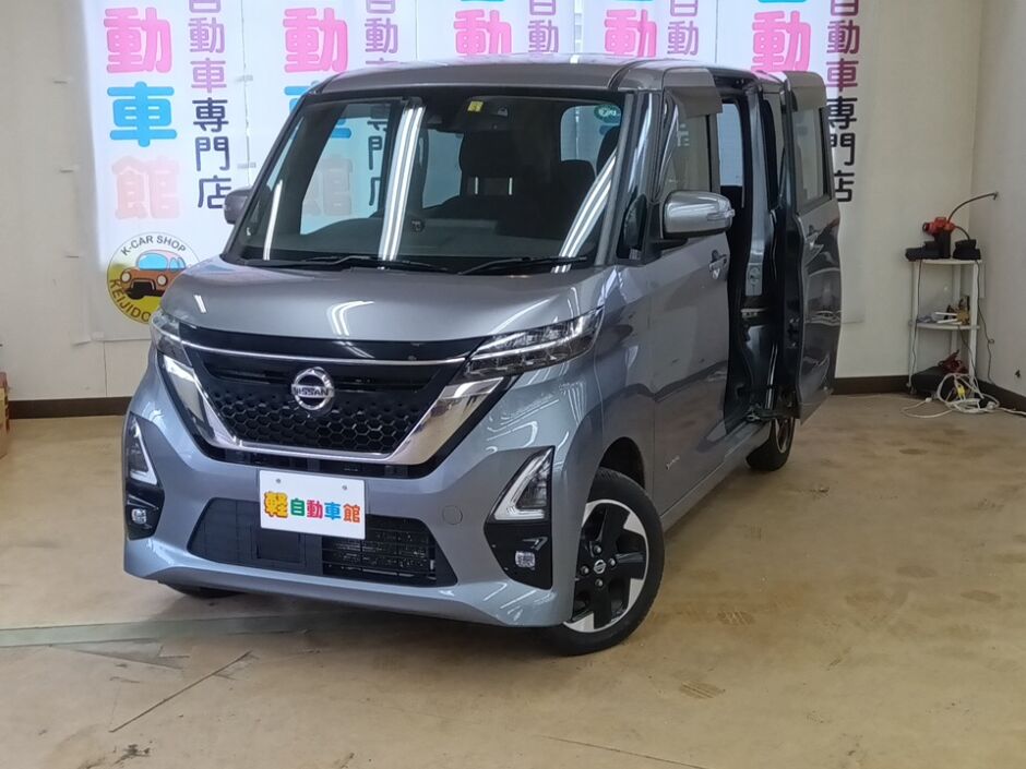 ルークス ハイウェイスターX 4WD