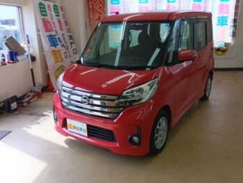 デイズルークス ハイウェイスターX Gパッケージ 4WD
