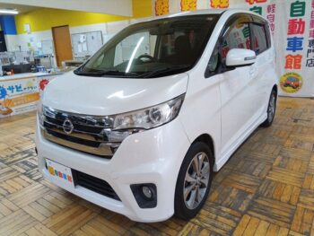 デイズ ハイウェイスターＧ 4WD