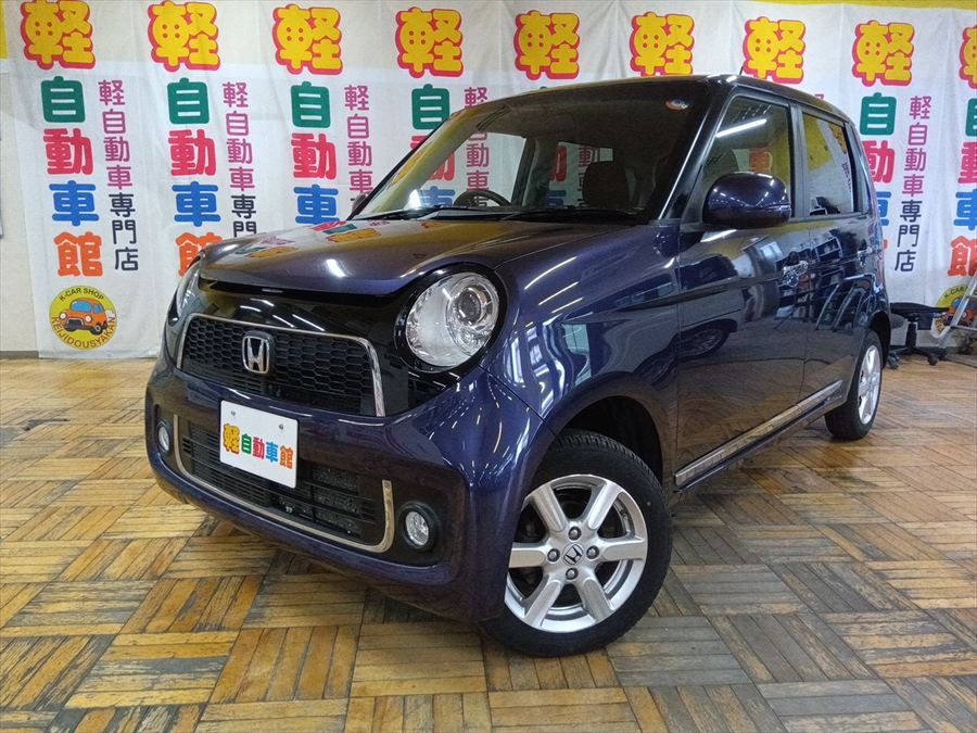 N-ONE プレミアムＬパッケージ 4WD