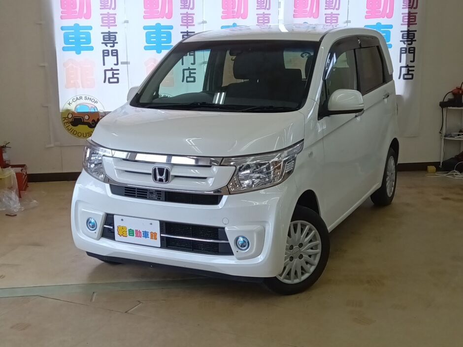 N-WGN G・Lパッケージ 4WD