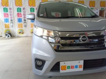 デイズ ハイウェイスターGターボ　4WD