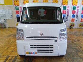 NV100クリッパーバン ＤＸ　ＧＬパッケージ 4WD